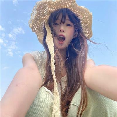 绿茶